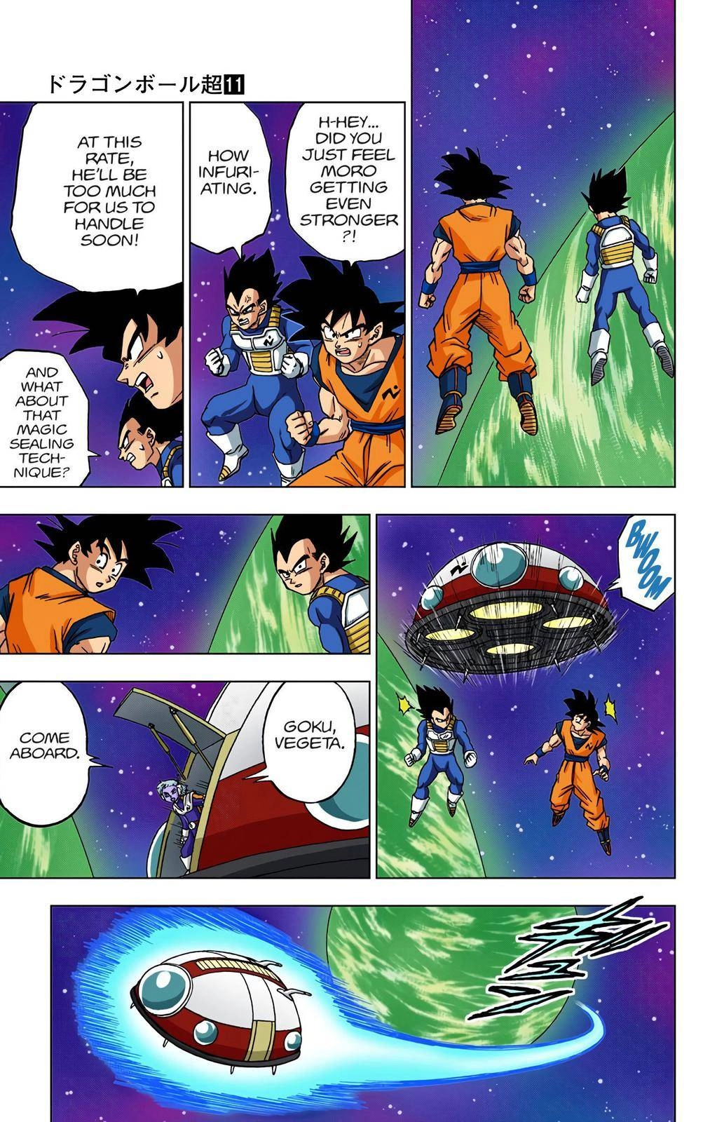 Dragon Ball Z - Rebirth of F Chapter 49 24